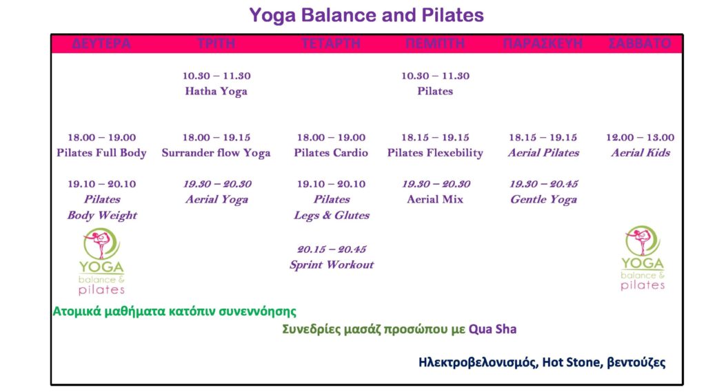 program (1)2